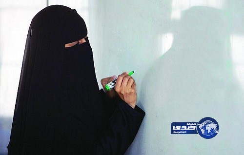 مطابقة أوراق أكثر من 2000 معلمة بديلة بالشرقية