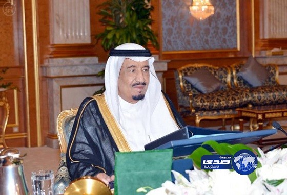 قرارات جلسة مجلس الوزراء الآسبوعية