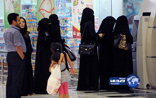 ارتفاع عدد الفروع المصرفية في المملكة إلى 1732 فرعاً