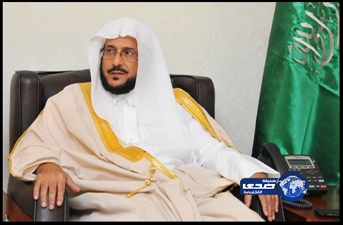 محاولة فاشلة لاغتيال رئيس هيئة الأمر بالمعروف والنهي عن المنكر