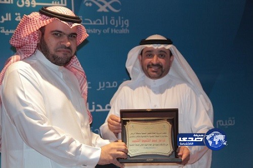 معرض لـ”الصحة النفسية” بالرياض يستمر 3 أيام