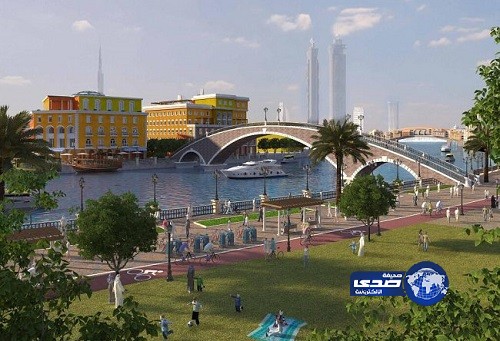 محمد بن راشد يدشّن &#8220;قناة دبي المائية&#8221;