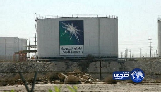 مقبرة بجازان توقف العمل في مصفاة أرامكو