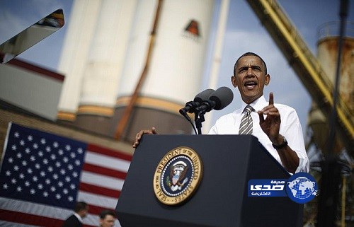اوباما يهاجم بشدة رئيس مجلس النواب الجمهوري