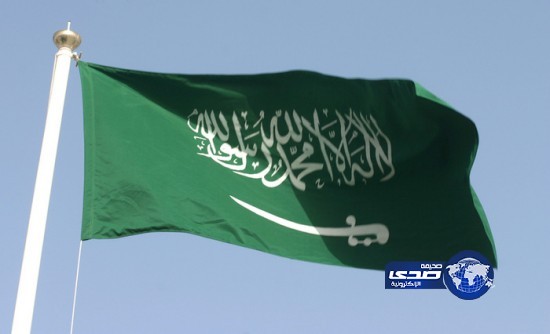 المملكة تدعو المجتمع الدول لسرعة حل الازمة السورية