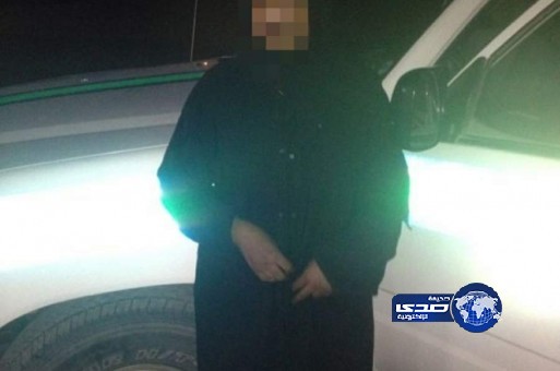 ضبط “إثيوبية” على طريق الرياض