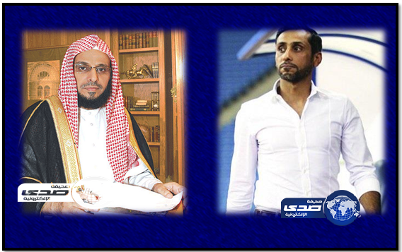 الجابر يعلن قبول دعوة الشيخ عائض القرني لدعم حملة (لا إله إلا الله)
