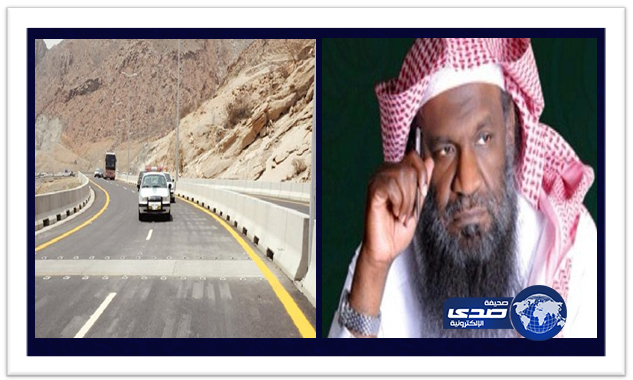 الشيخ الكلباني: المطبات الصناعيّة عقوبة للمنتظم وليس للمفحِّط