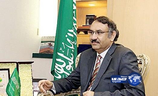 سفير المملكة في ماليزيا يُحذِّر من السفر إليها دون اتخاذ التدابير اللازمة