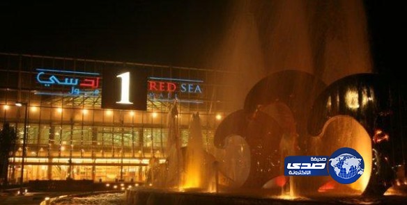 جلد 10 شباب في جدة بعد إدانتهم في قضايا تحرش بالعائلات