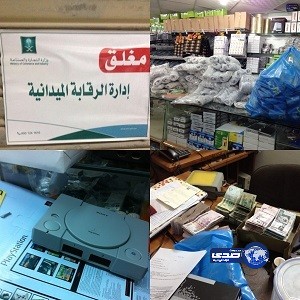 إغلاق محال في البطحاء.. والعثور على مستندات تكشف حالات تستسر تجاري
