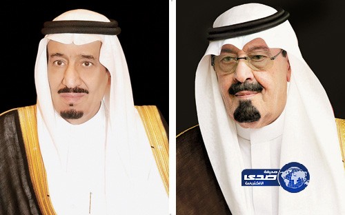 المليك وولي العهد يهنئان الرئيس المصري بذكرى يوم العبور