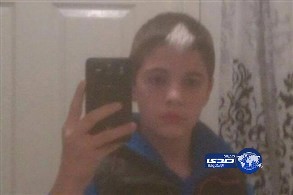 طفل يشنق نفسه بعد مصادرة هاتفه المحمول