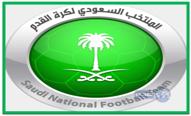 المنتخب السعودي الأول لكرة القدم يصل الصين