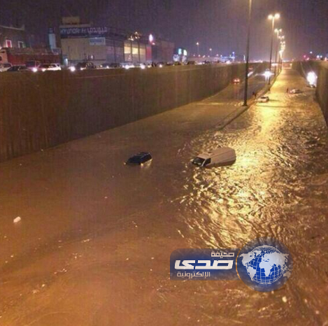 مشاريع الفساد .. حولت الفرح بالمطر الى حزن ..!! #الرياض_تغرق
