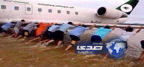 اربعة شلوا الجمل و الجمل ما شلهم