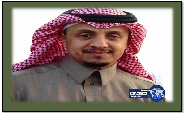 تمديد عمل الغامدي مديرا لمستشفي النقاهة والعلاج الطبيعي بالباحة