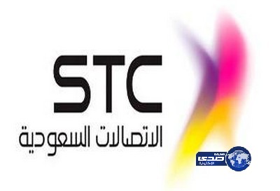 الاتصالات السعودية تطلق جهاز Mini 4GHTC oneفي المملكة