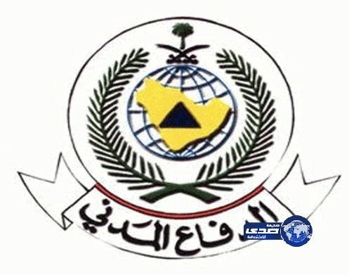 الدفاع يحرر طالب نام في الفصل بعد الانصراف بالطائف