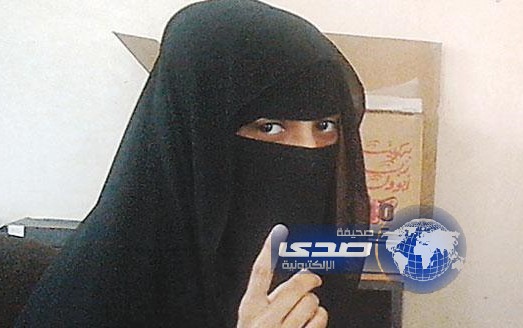 سفارة المملكة بصنعاء تطالب عدم التلاعب بقضية فتاة بحر أبو سكينة