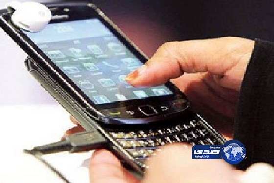 البطاقات المجهولة مازالت عصية على قرارات هيئة الاتصالات