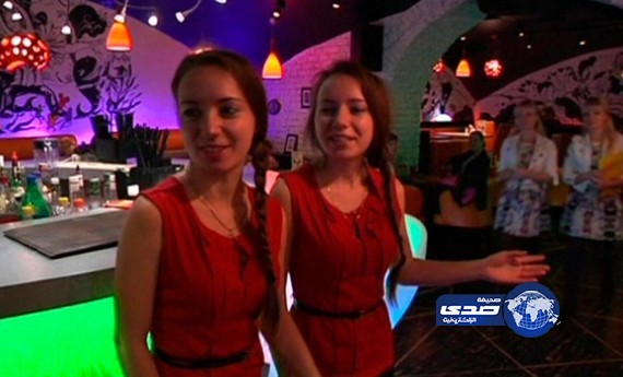 مطعم فريد من نوعه في موسكو..كل من يعمل فيه توائم