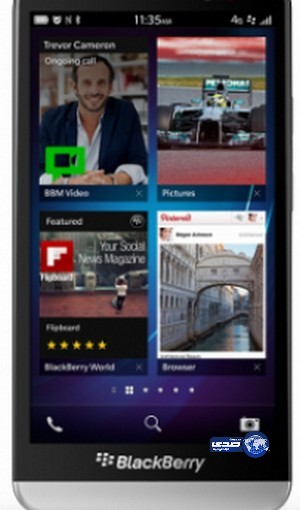 “الغذاء والدواء” تطلق تطبيق يتيح معرفة سعر الدواء قبل الشراء