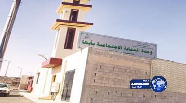 فتاة تهرب من “دار الحماية” وتلجأ لـ “حقوق الإنسان”