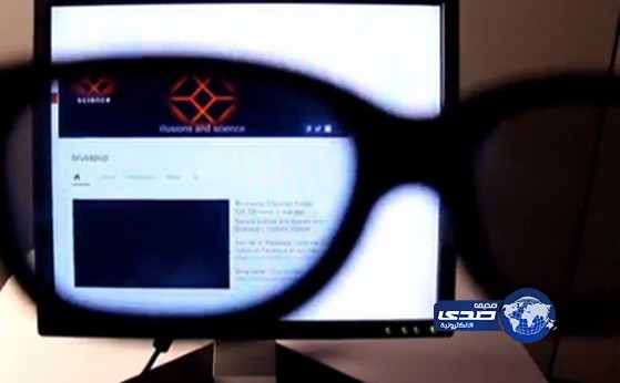 بالفيديو.. شاشة كمبيوتر.. تراها أنت فقط