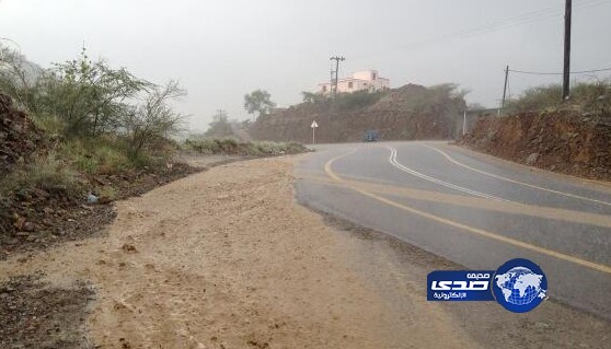 هطول أمطار على منطقة جازان