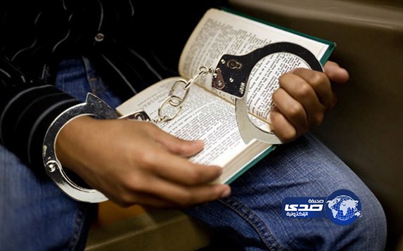 أمريكي يواجه القضاء بسبب كتاب استعاره واحتفظ به لنفسه