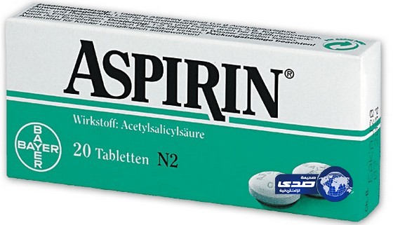 تناول الأسبرين يساعد جهاز المناعة على قتل الخلايا السرطانية في الأمعاء