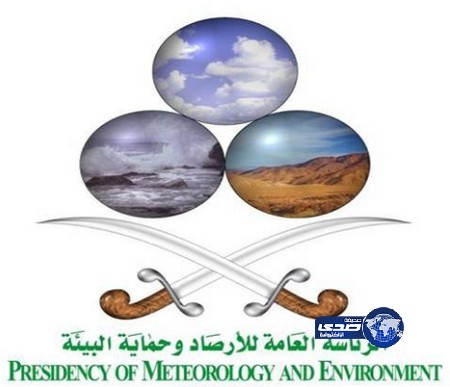 توقعات بهطول أمطار بمناطق متفرقة اليوم.. وضباب في شمال شرق المملكة