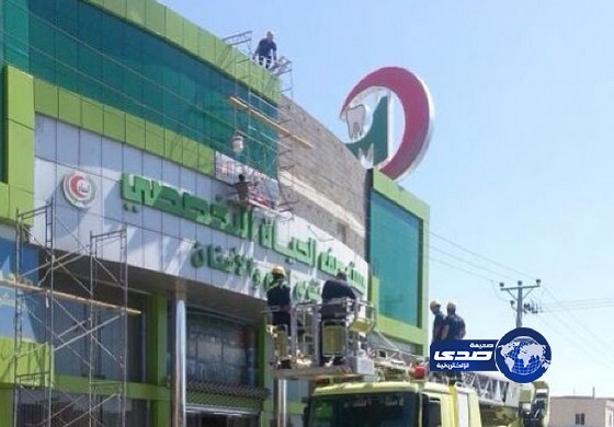 وفاة عامل واحتجاز أخر في سقالة أثناء تركيبهما اسم مستوصف بنجران