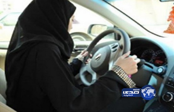 ضبط سيدة كويتية تقود سيارة وبرفقتها رجل في الخفجي