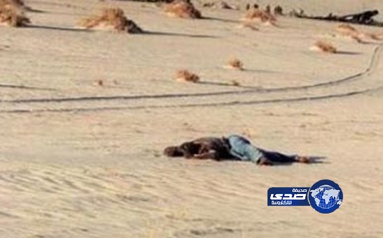 ناجية من رحلة الموت: “دفنت عائلتي بيدي”