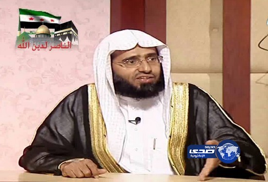 الفوزان يهاجم التكفيريين ويصفهم بـ «كلاب النار» “بعد تفجيرات تونس”