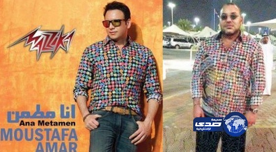 مصطفى قمر يظهر في ألبومه الجديد بنفس قميص الملك المغربي يثير سخرية المغاربة