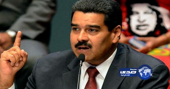 رئيس فنزويلا يطالب بتحرير أمريكا اللاتينية من “تويتر”