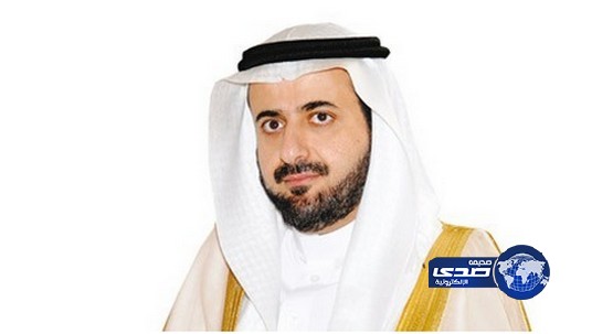 وزير التجارة يدشن موقع الهيئة السعودية للمقيمين المعتمدين على الإنترنت