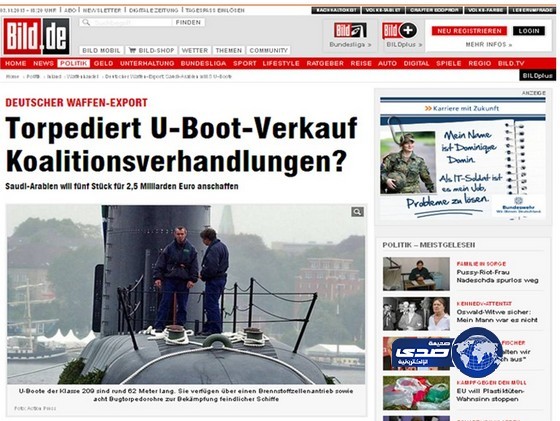 شركة تيسنكروب تنفي مزاعم صحيفة المانية بأن المملكة تنوي شراء 5 غواصات