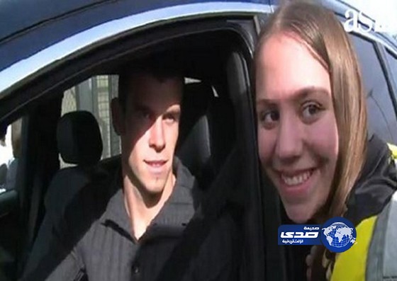 بالفيديو.. غاريث بيل يرفض قبلة من شبيهة منة شلبي