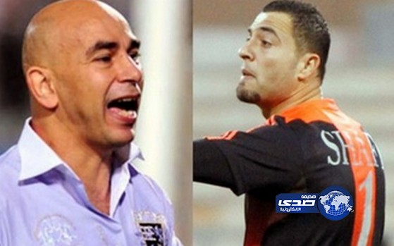 مشاجرة بين حارس المنتخب الاردني ومدربه حسام حسن