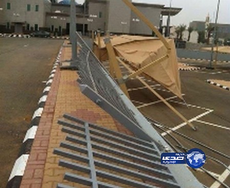 بالصور.. العواصف والأمطار تُسقط مظلات وأسقف مشروع مستشفى &#8220;مركزي بريدة&#8221;