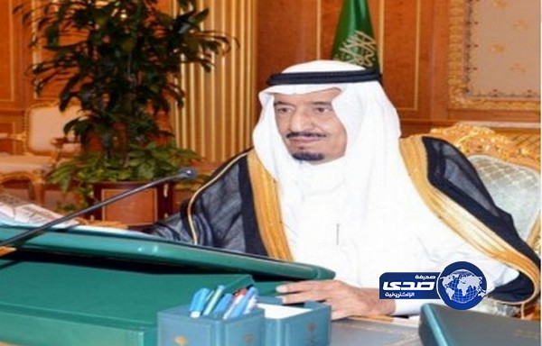 قرارات مجلس الوزراء الآسبوعية ليوم الآثنين