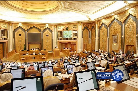 «الشورى» : تزويد أمراء المناطق بتقارير الرقابة والمراجعة المالية