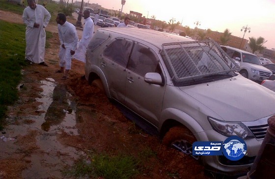 ساهر في ورطة!