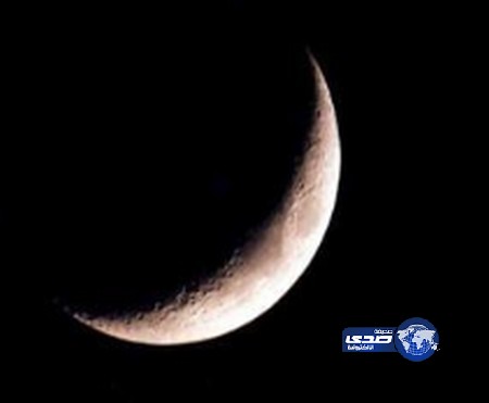 المحكمة العليا: اليوم الثلاثاء هو غرة شهر المحرم لعام 1435هـ