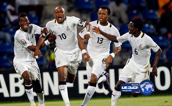 غانا تمنع مشجعي منتخبها من السفر إلى القاهرة لأسباب أمنية