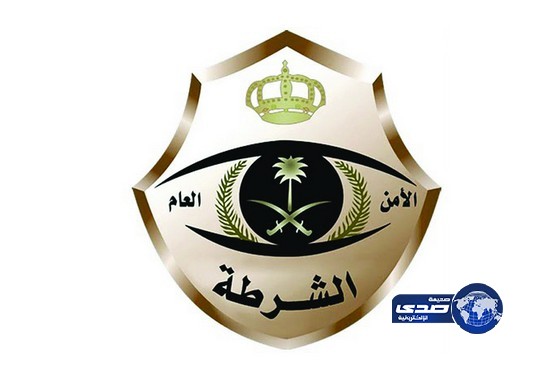 ضبط 5 آلاف مخالف في مكة المكرمة